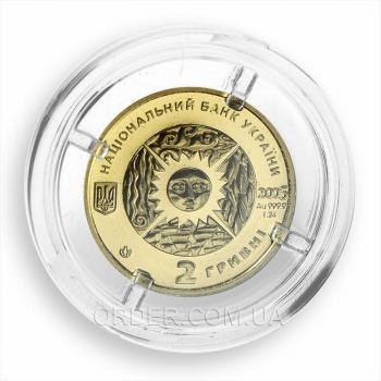 Золотая монета знака зодиака Близнецы