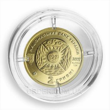 Золотая монета знака зодиака Скорпион