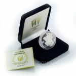 Серебряная монета знака зодиака 'Водолей'