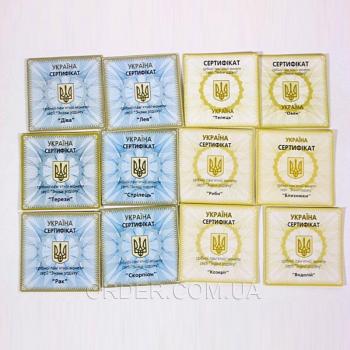 Cувенирный набор серебряных монет Знаки Зодиака