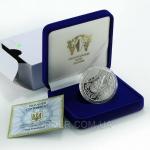 Серебряная монета 'Год Крысы'