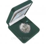 Серебряная монета 'Год Петуха'