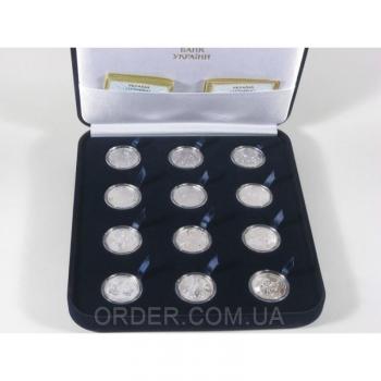 Набор серебряных монет Детские знаки зодиака (Silver 2)