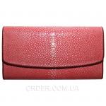 Женский кошелек из кожи ската (ST 52 SA Red)
