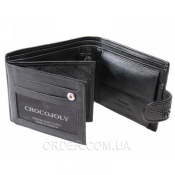 Мужское портмоне из кожи крокодила (ALM 100T Black)