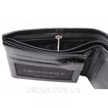 Мужское портмоне из кожи крокодила (ALM 100T Black)