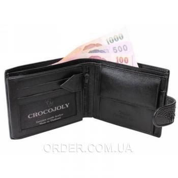 Мужское портмоне из кожи крокодила (ALM 100T Black)
