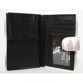 Портмоне для денег и документов из кожи змеи (SN 9001 Natural)