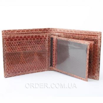 Мужской кошелек из кожи морской змеи (SN 22 Tan)