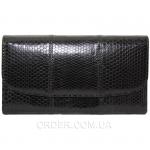 Женский кошелек из кожи морской змеи (SN 52 Black)