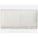 Женский кошелек из кожи питона (PT 53 White)