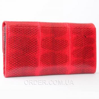 Женский кошелек из кожи морской змеи (SN 52 Fire Red)